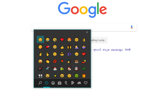 Google Chrome emoji panel enable