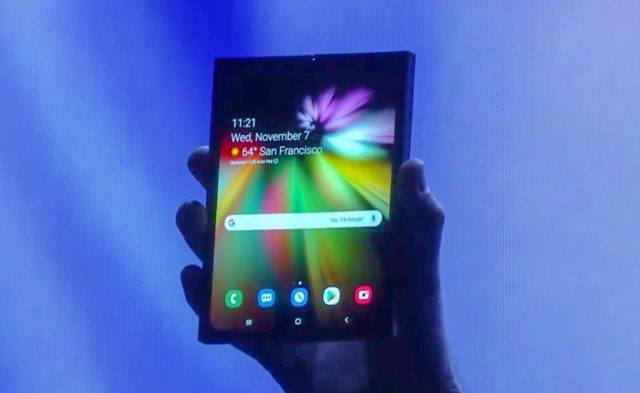 Samsung Finally Revealed Its Foldable Smartphone