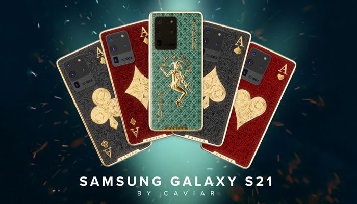 Galaxy S21 Fortune