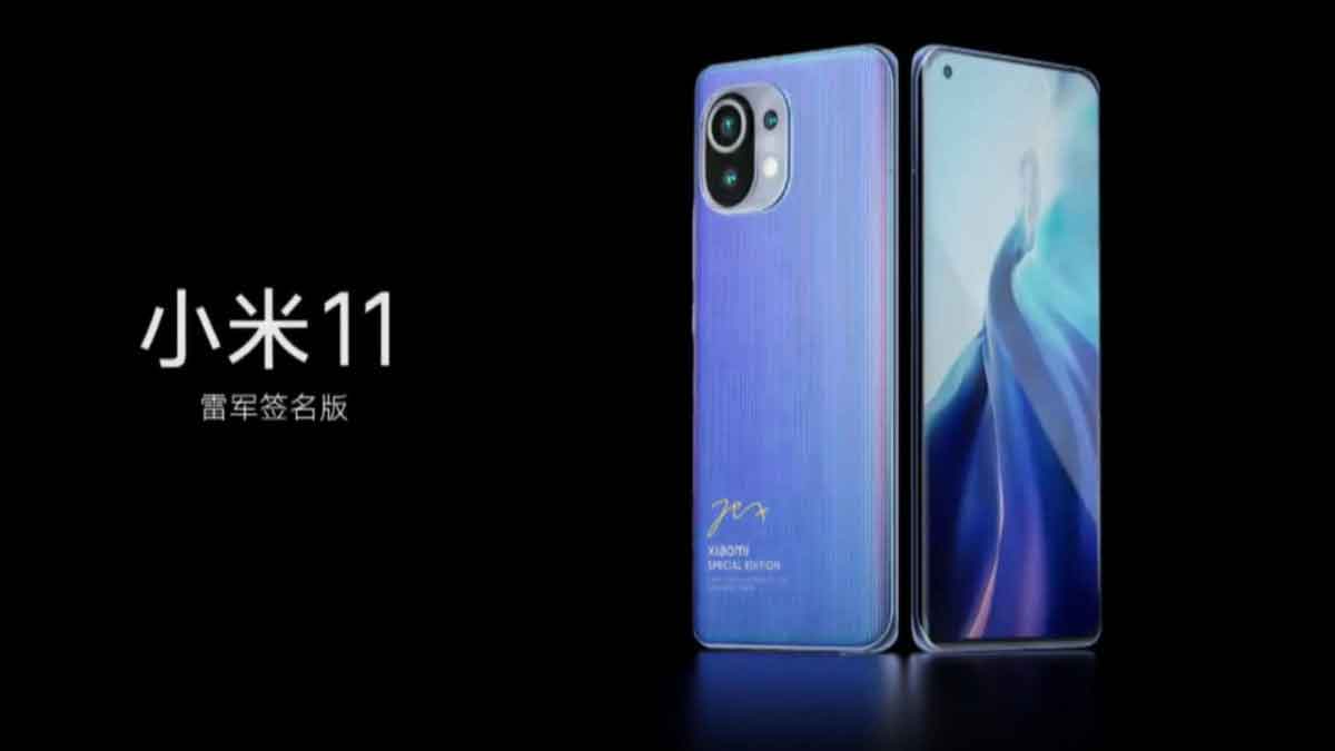 Xiaomi Mi 11 phone