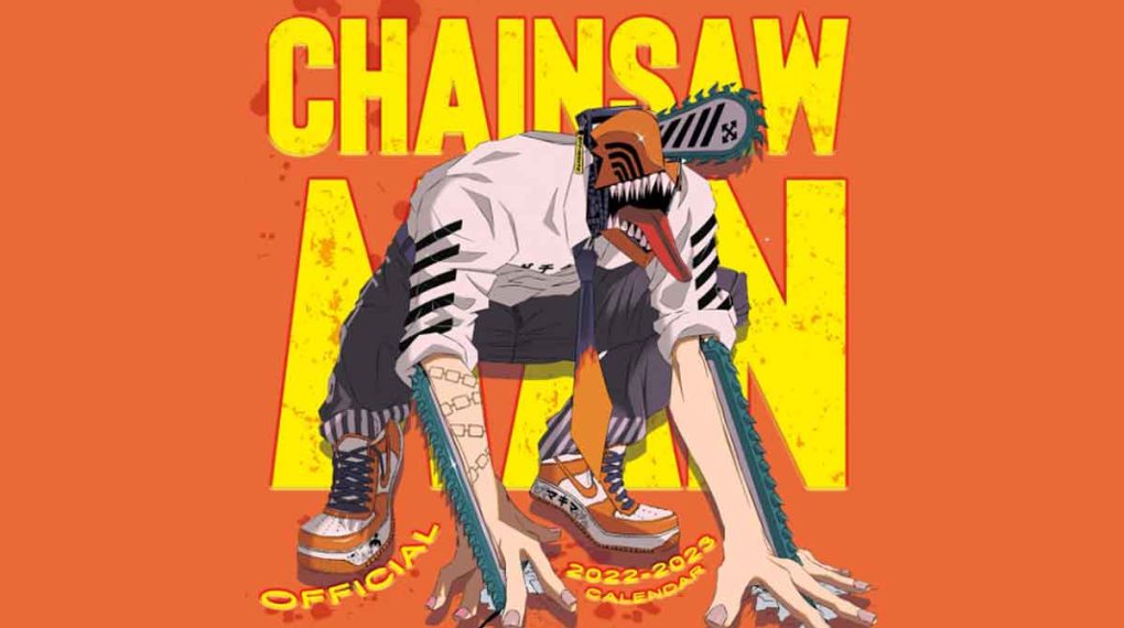 chainsaw man anime release date